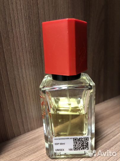 Духи shaik 50 мл