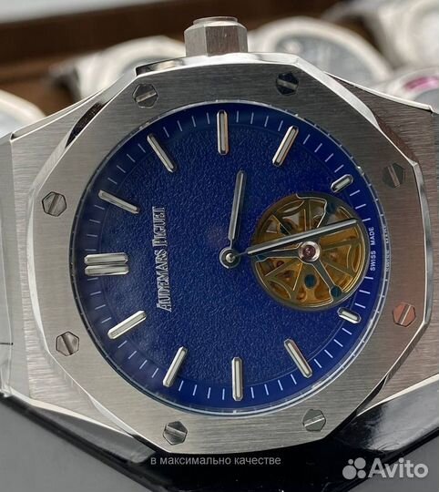 Часы мужские Audemars Piguet с гарантией