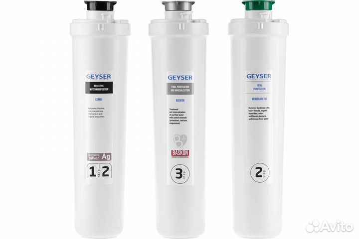 Комплект для Престиж Смарт Гейзер 50124