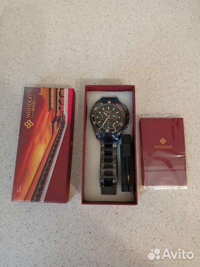 Часы мужские