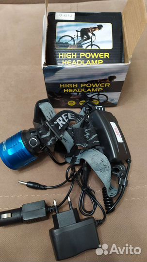 Мощный налобный фонарь