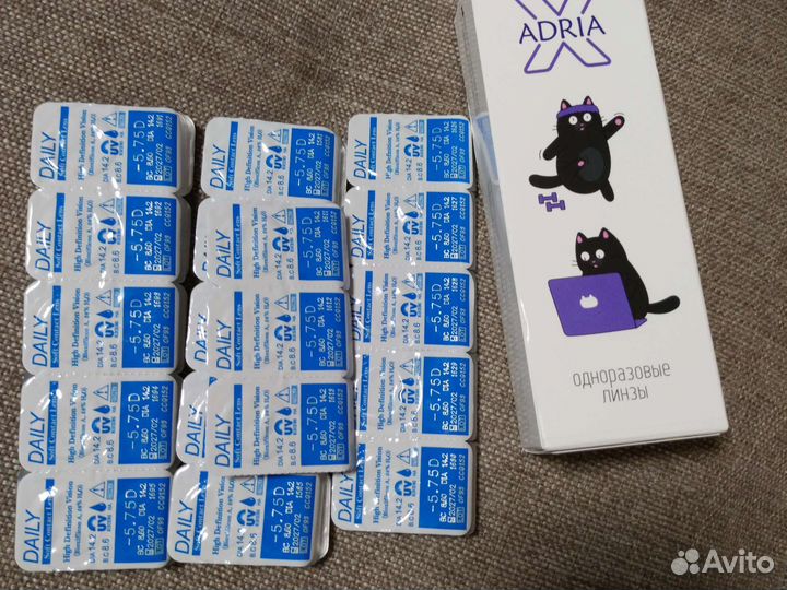 Линзы контактные однодневные