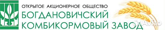 Комбикорм,зерно, отруби