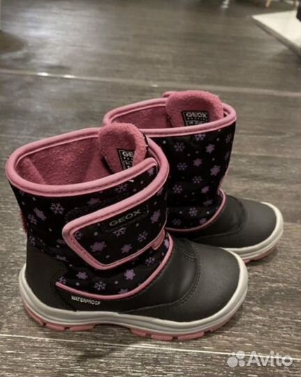 Детские демисезонные ботинки