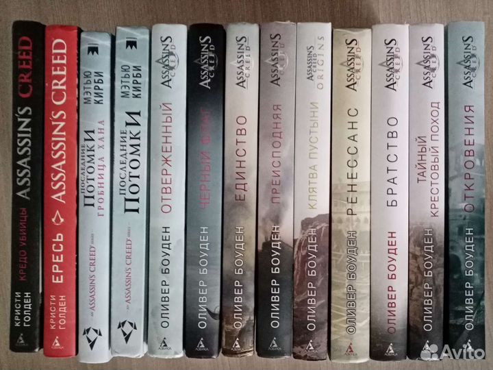 Книги