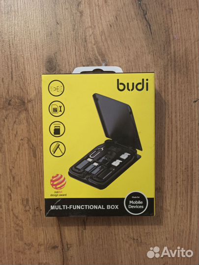 Многофункциональный набор budi