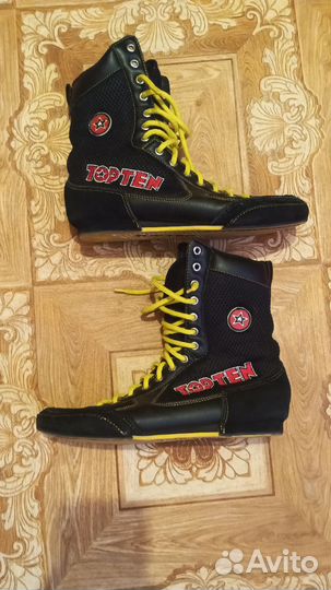 Боксерки topten