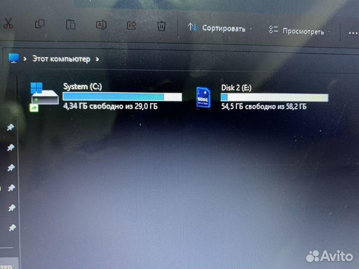 Мощнейший Нетбук Безумно компактных размеров
