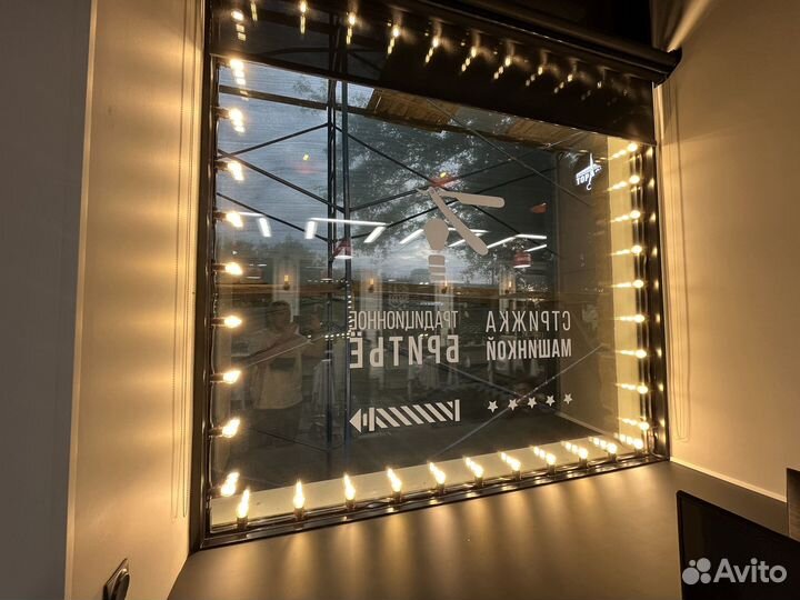 Ретро гирлянда уличная