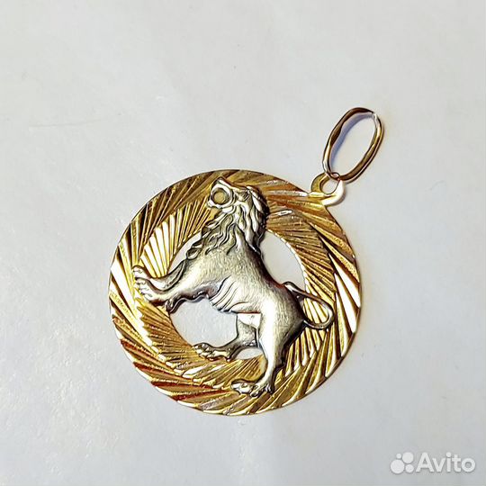 Золотая подвеска