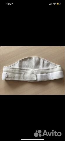 Бандаж для беременных фэст 100 104