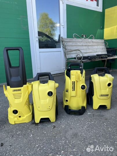 Karcher