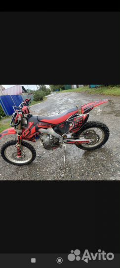 Honda CRF 250x