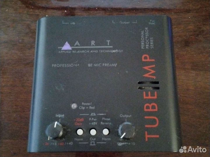 Art tube MP