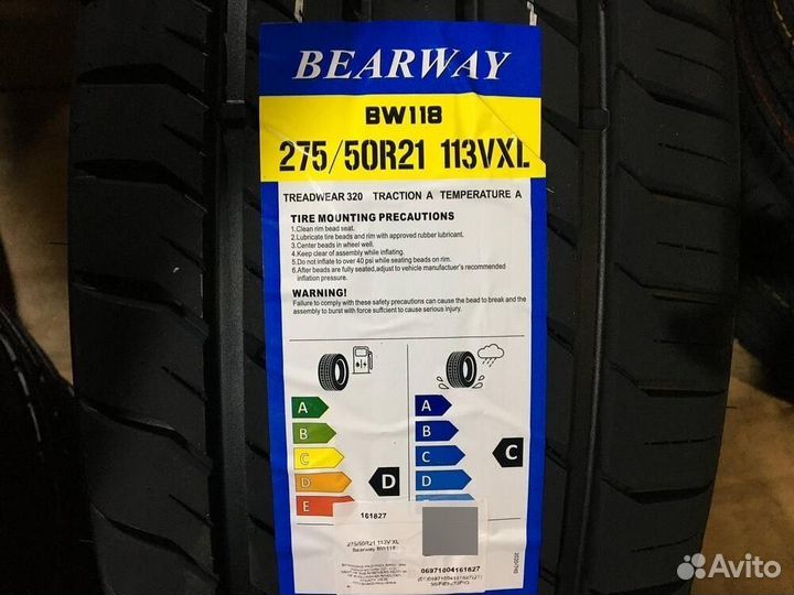 Bearway BW118 275/50 R21 113V