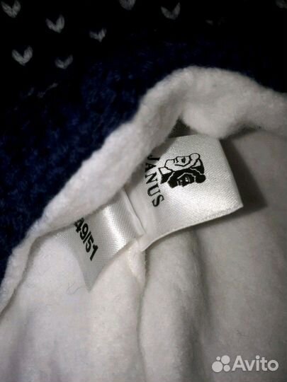 Шапка зимняя Janus 46-50 см