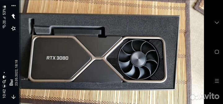 Видеокарта