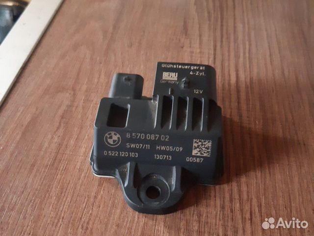 Бмв е90 реле накала