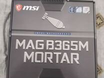 Материнская плата MSI MAG B365M Mortar