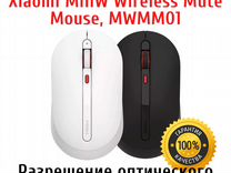 Беспроводная компьютерная мышь Xiaomi miiiw
