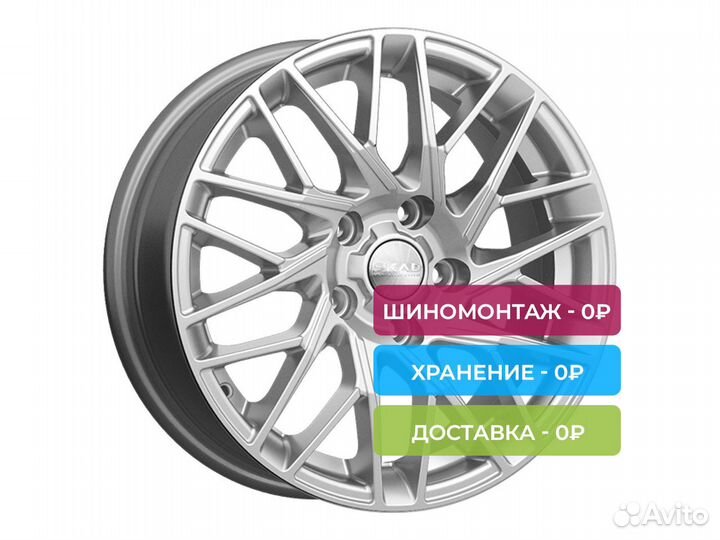 R16 5x114,3 6,5J ET45 D67,1 Скад Сиена селена