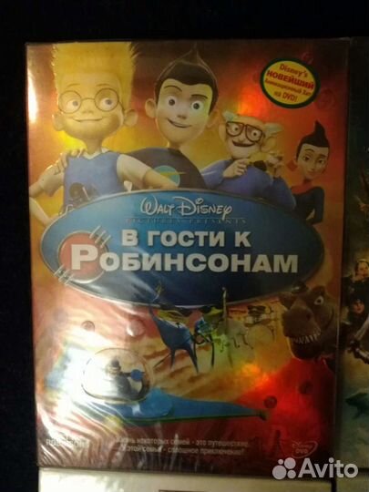 DVD фильмы мультфильмы