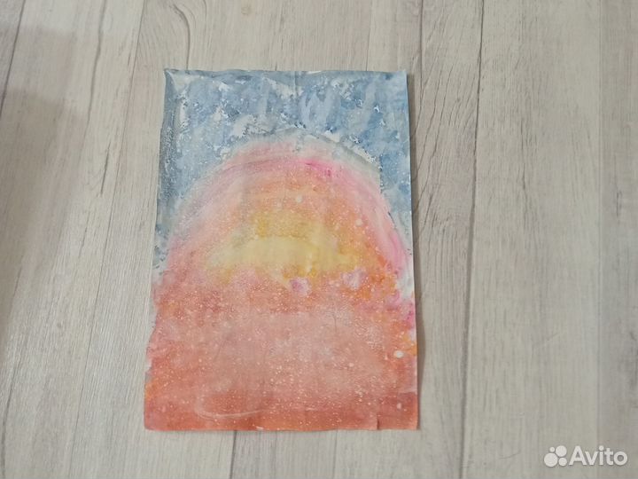 Новая утро