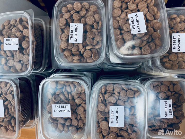 Сухой корм д/собак (супер-премиум) THE best, 15 кг