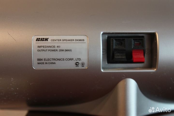 Акустические колонки 5.1