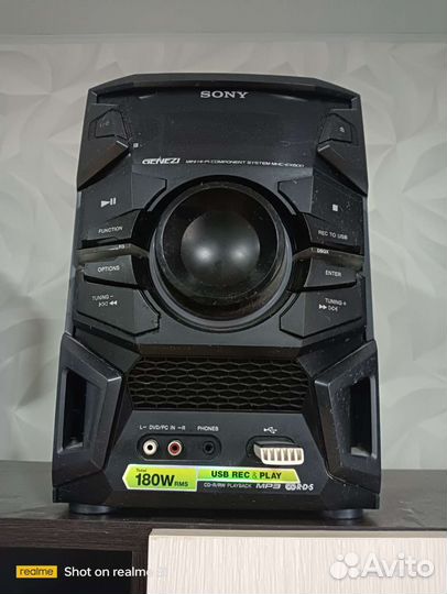 Музыкальный центр sony