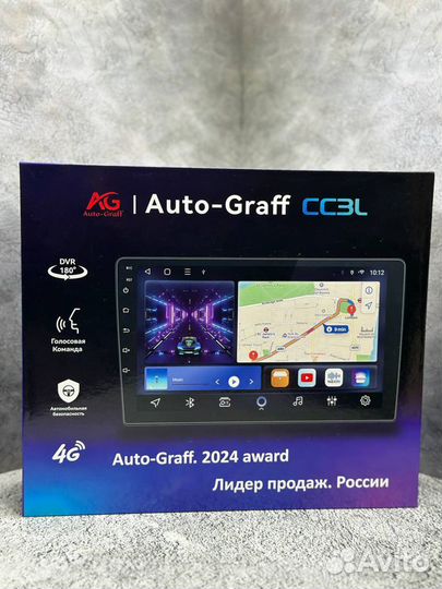 Магнитола 2 din Android 4/64 7 дюймов