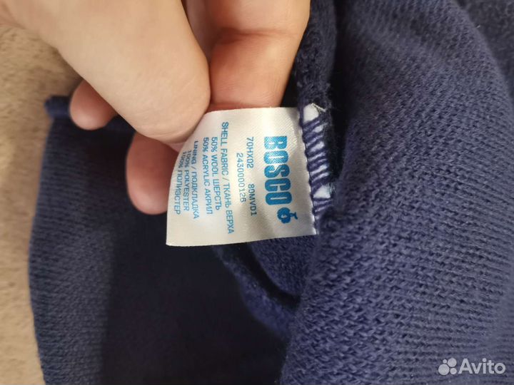 Шапка и шарф Bosco