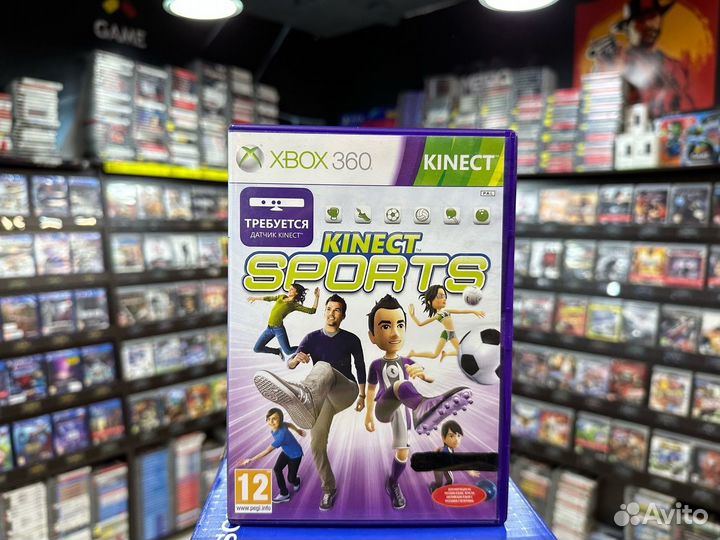 Игры для Xbox 360: Kinect Sports