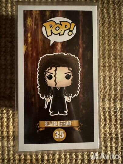 Funko POP Harry Potter 35 Bellatrix Lestrange