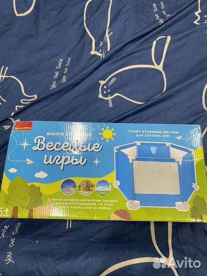 Детская кровать от 0 до 3 лет манеж