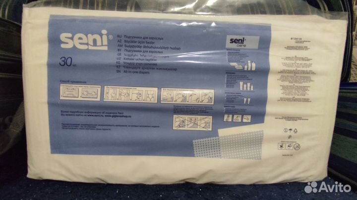 Памперсы для взрослых seni 2