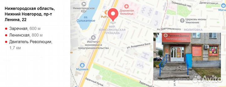 Хмель beervingem Saaz (Жатецкий), 50 г