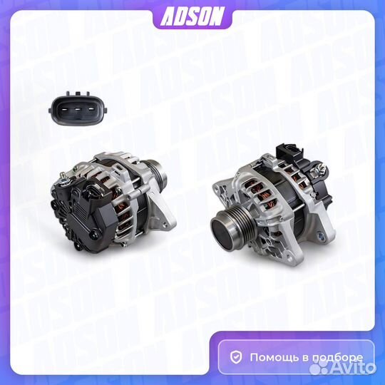 Генератор перед прав/лев