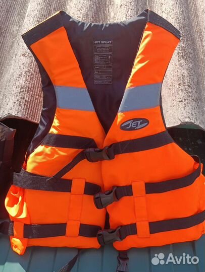 Спасательный жилет