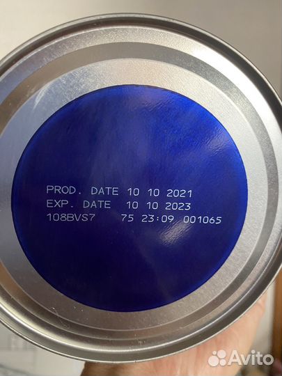 Смесь friso vom