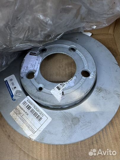 Автозапчасти