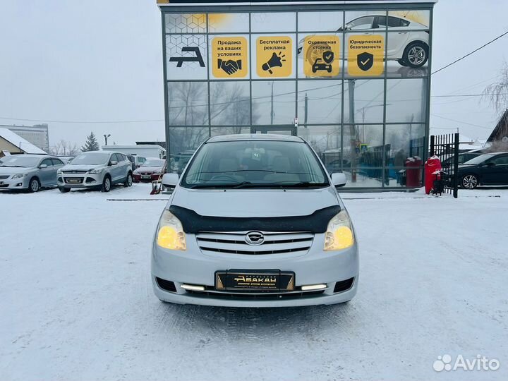 Toyota Corolla Spacio 1.5 AT, 2004, 194 000 км