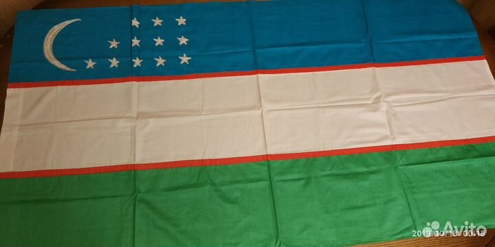 Флаг Узбекистана 1991г