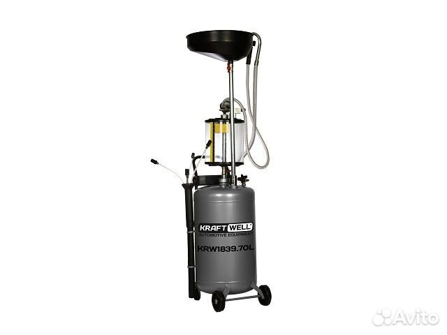 Установка для откачки масла KraftWell KRW1839.70L
