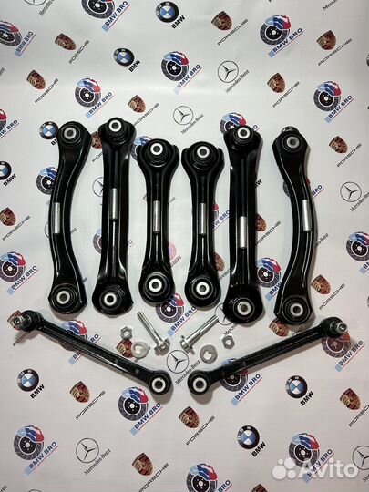 Рычаги W210 W124 W202 задней подвески Mercedes