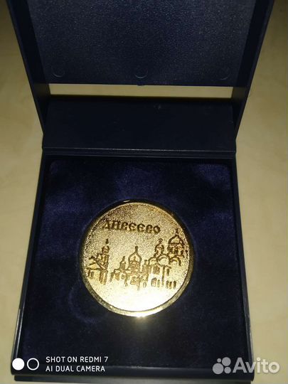 Настольные медали