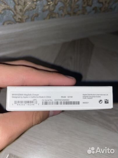 Беспроводная зарядка MagSafe Charger