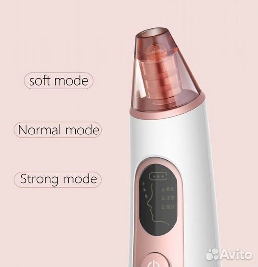 Аппарат для вакуумной чистки кожи лица Xiaomi Well