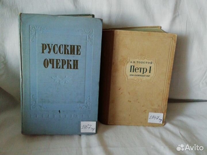 Книги и журналы