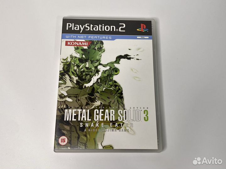 Metal Gear Solid 3 / PS2